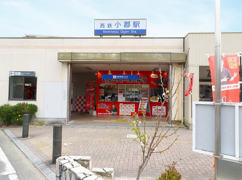 西鉄大牟田線「西鉄小郡駅」 写真