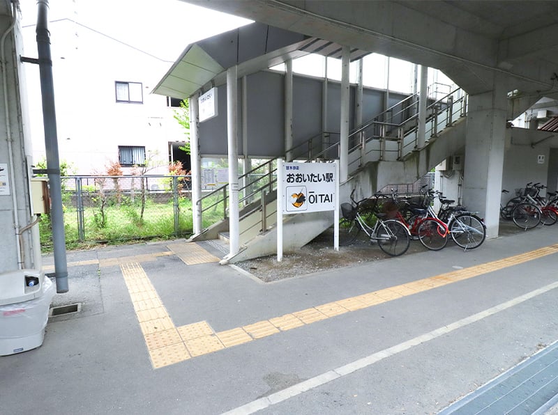 甘木鉄道「大板井駅」 写真