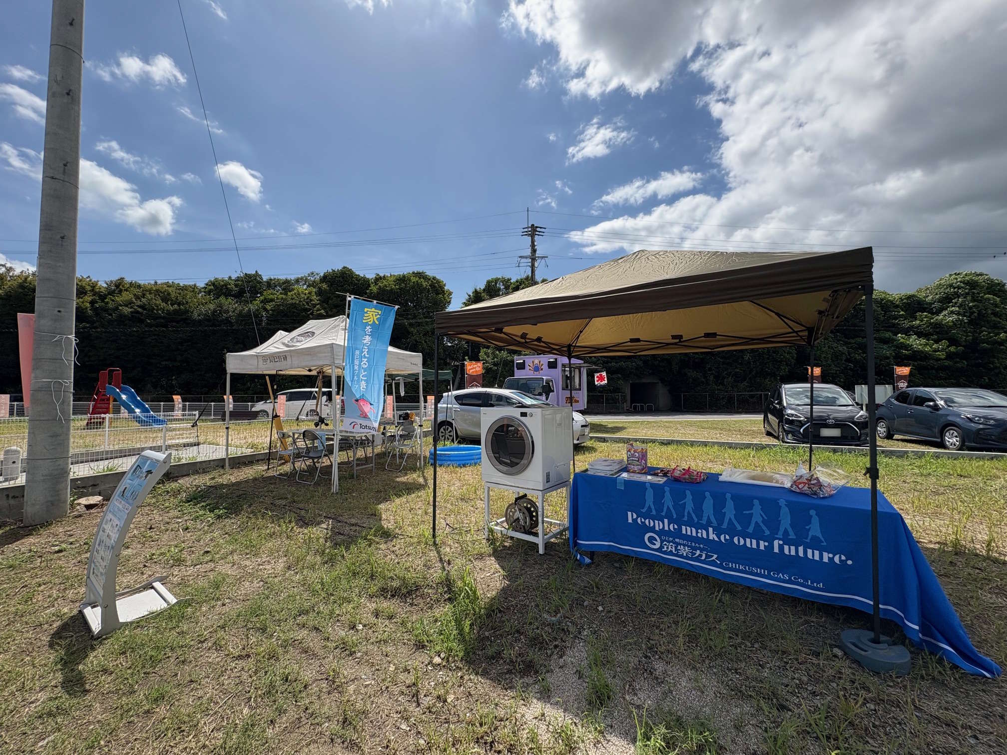 image 【イベントレポ】平屋見学＆キッチンカー＆筑紫ガス「乾太くん」実演会
