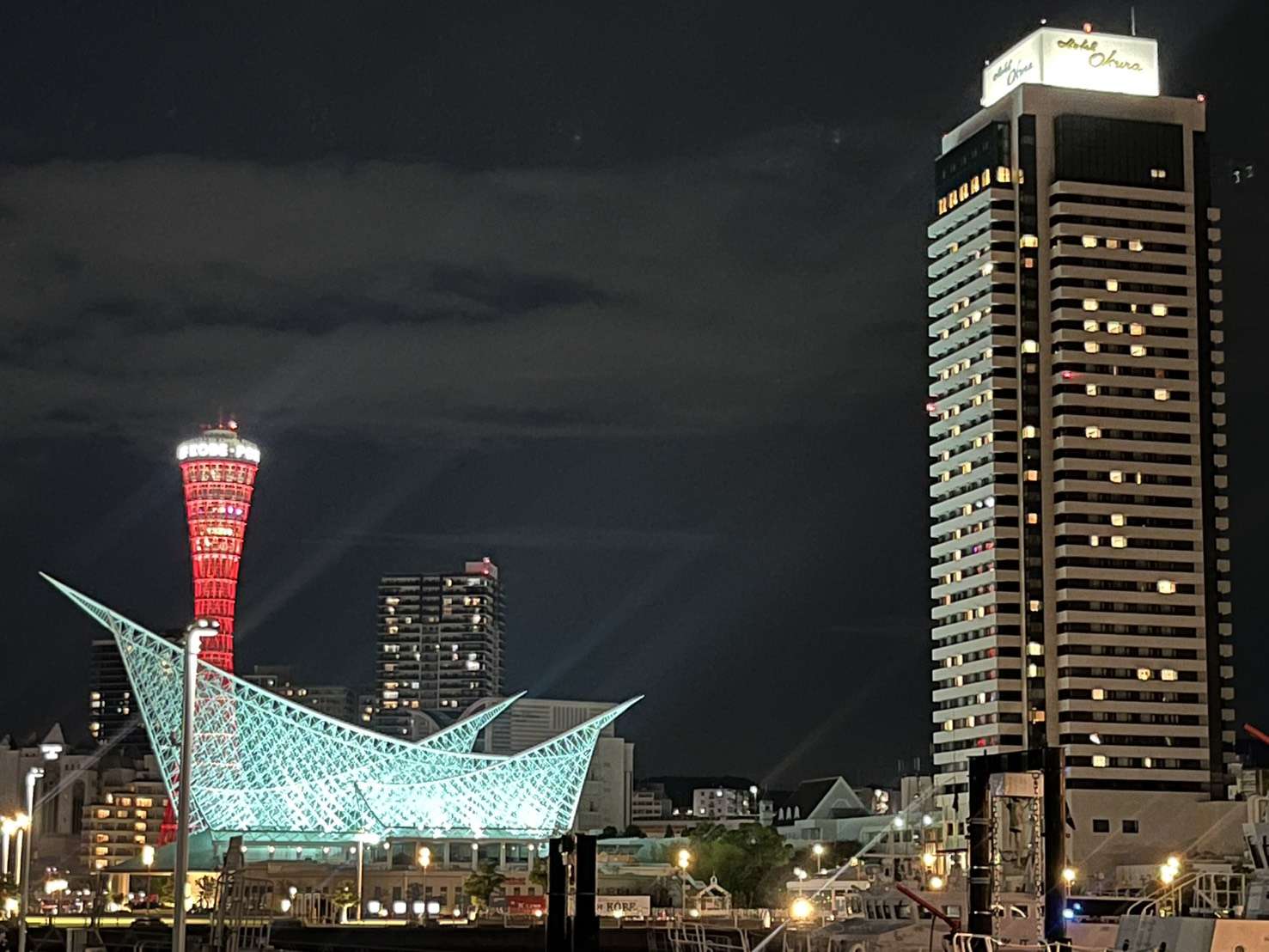 image 『神戸へ行ってきました！』