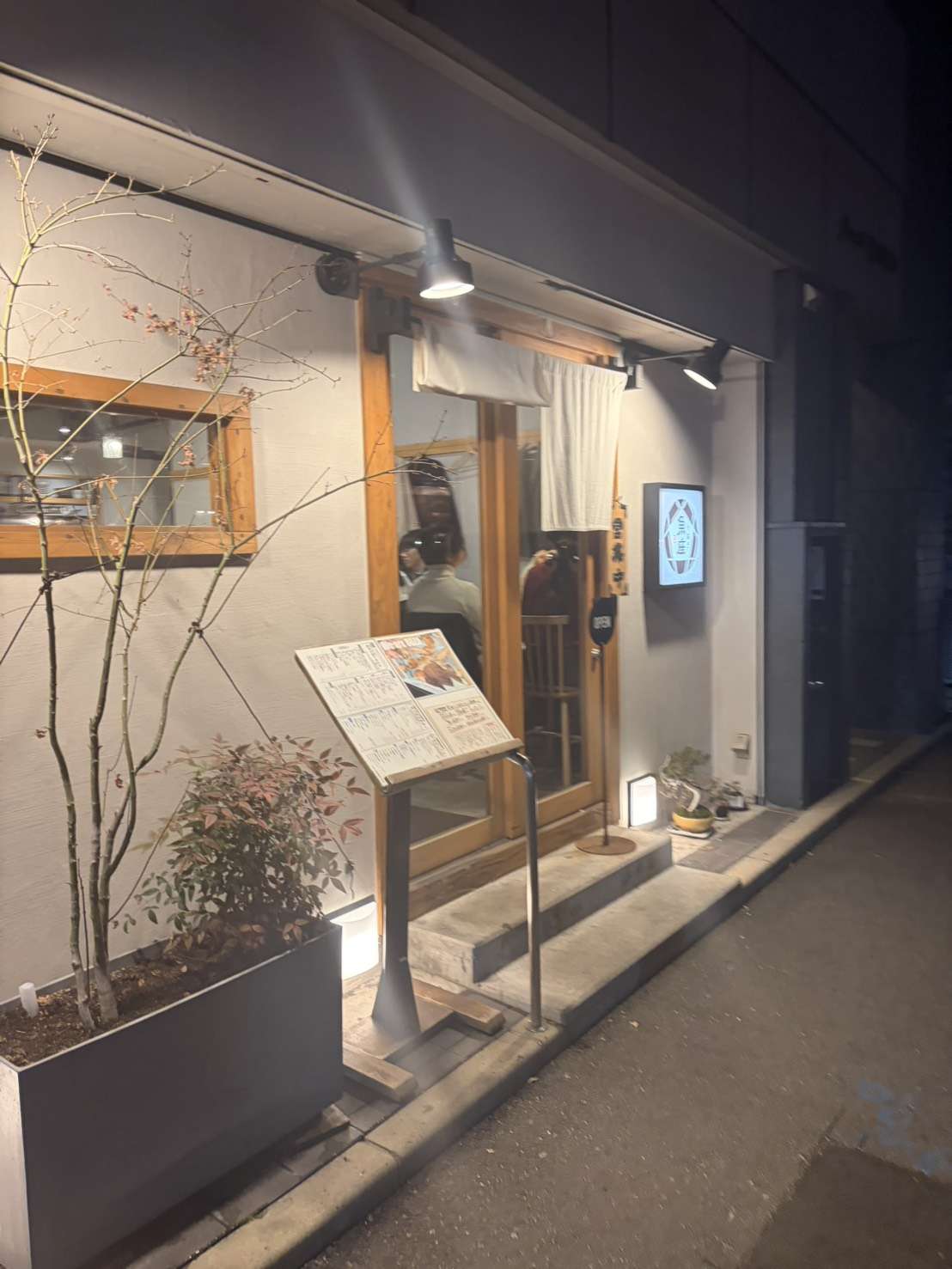 image 福岡で落ち着いた時間を楽しめる居酒屋