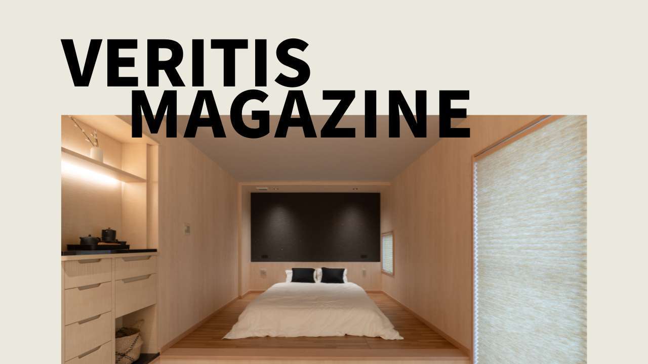 image パナソニック「VERITIS MAGAZINE」に当社モデルハウスが掲載されました