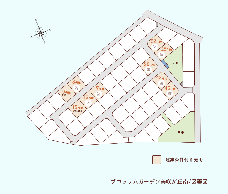 東部ファミリータウン ブロッサムガーデン美咲が丘南 区画図