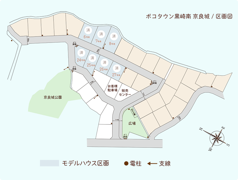 POCOタウン(ポコタウン)黒崎南 京良城 区画図