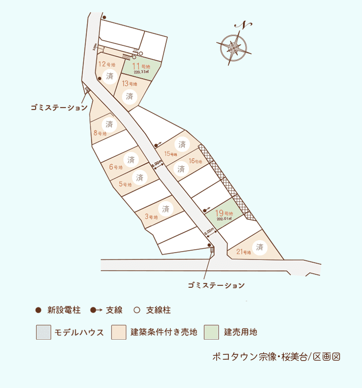 POCOタウン(ポコタウン)宗像・桜美台 区画図
