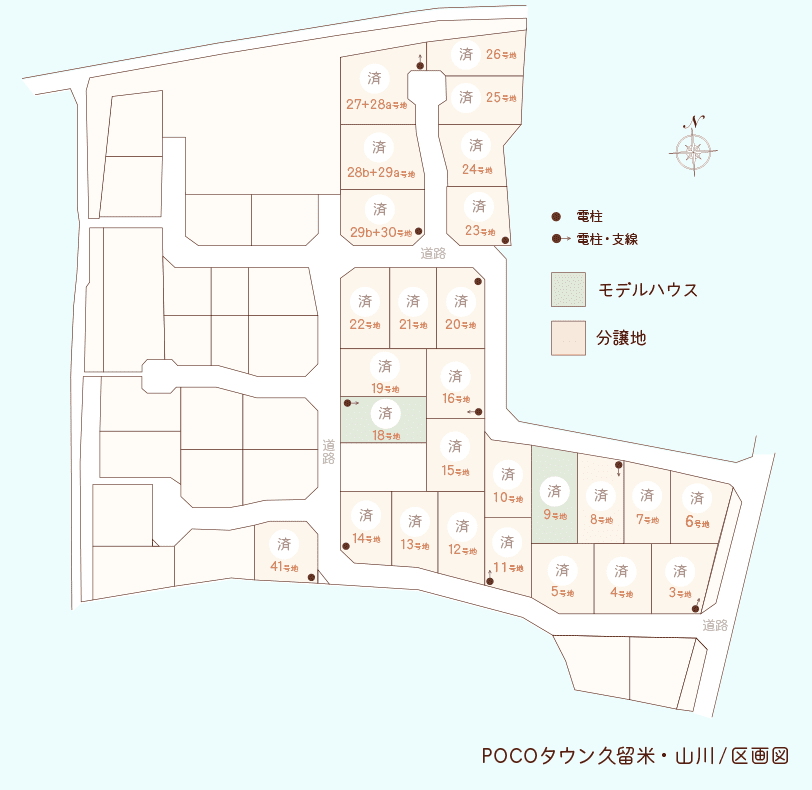 POCOタウン(ポコタウン)久留米・山川 区画図