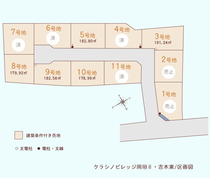 クラシノビレッジ岡垣Ⅱ・吉木東 区画図