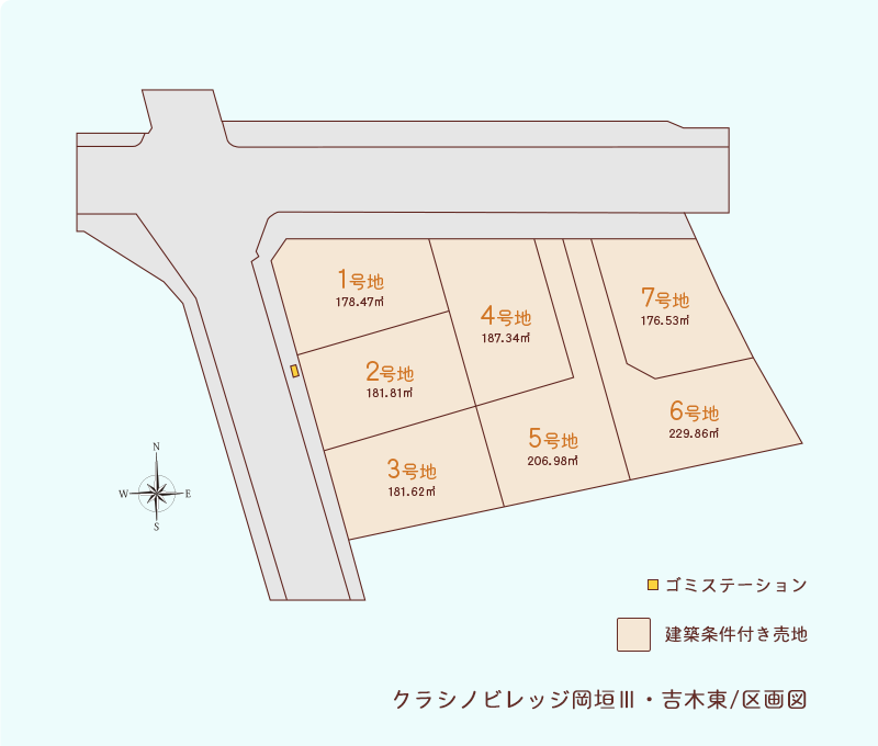 クラシノビレッジ岡垣Ⅲ・吉木東 区画図