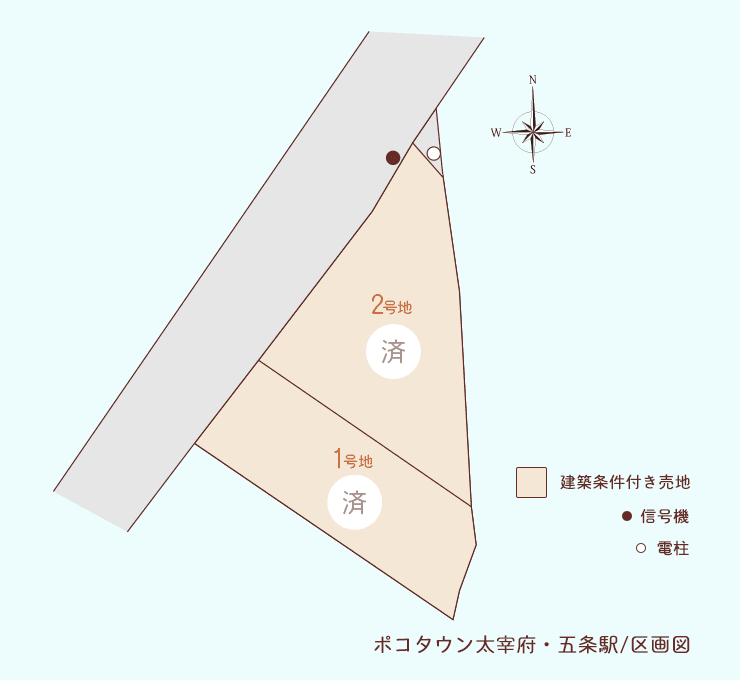 ポコタウン太宰府・五条駅 区画図