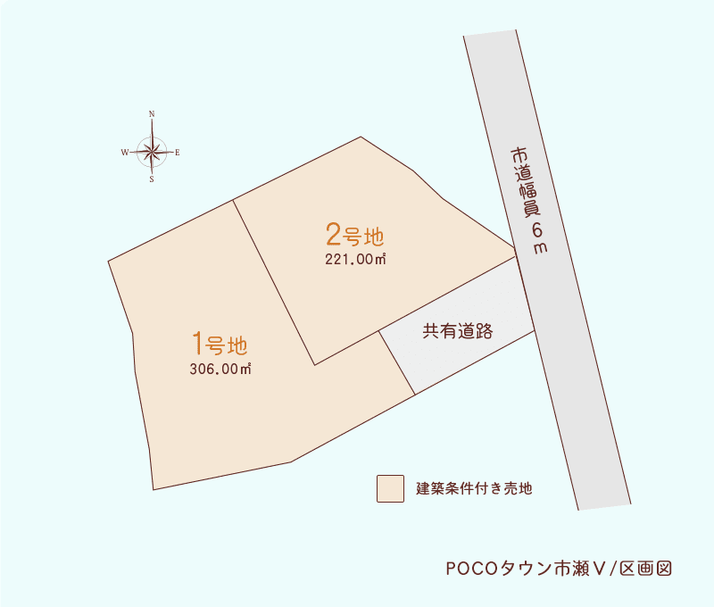 POCOタウン(ポコタウン)市瀬Ⅴ 区画図