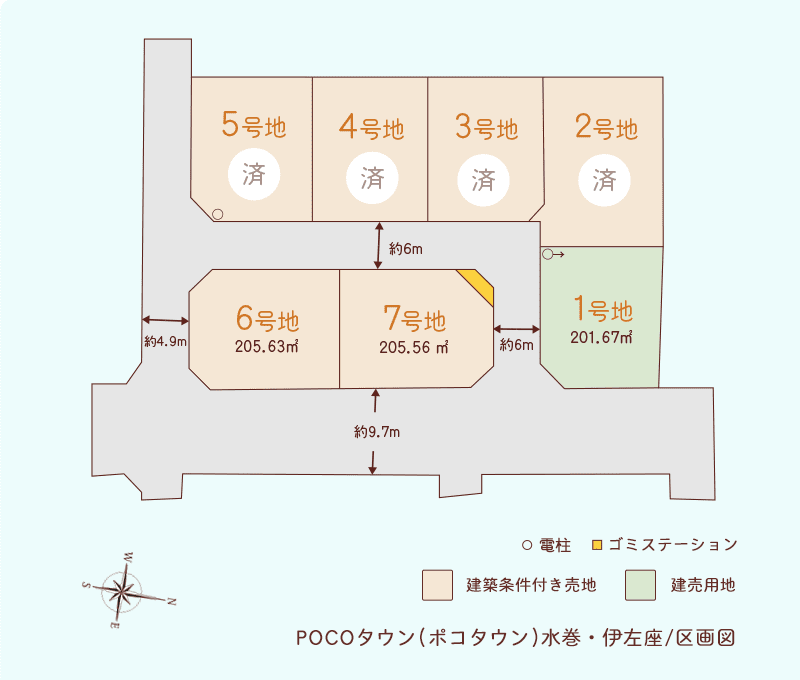 POCOタウン(ポコタウン)水巻・伊左座 区画図