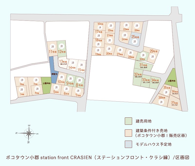 ポコタウン小郡 station front CRASIEN ポコタウン小郡Ⅰ区画図