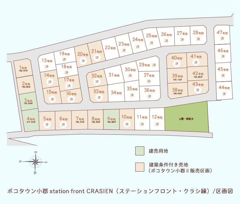 ポコタウン小郡 station front CRASIEN ポコタウン小郡Ⅱ区画図