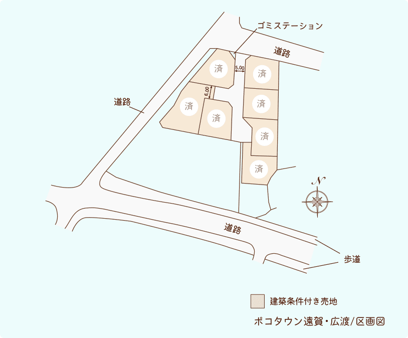 POCOタウン(ポコタウン)遠賀・広渡 区画図