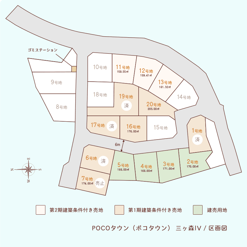 POCOタウン(ポコタウン)三ヶ森IV 区画図