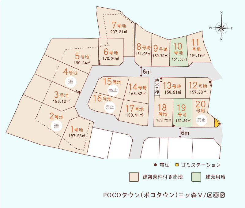 POCOタウン(ポコタウン)三ヶ森Ⅴ 区画図