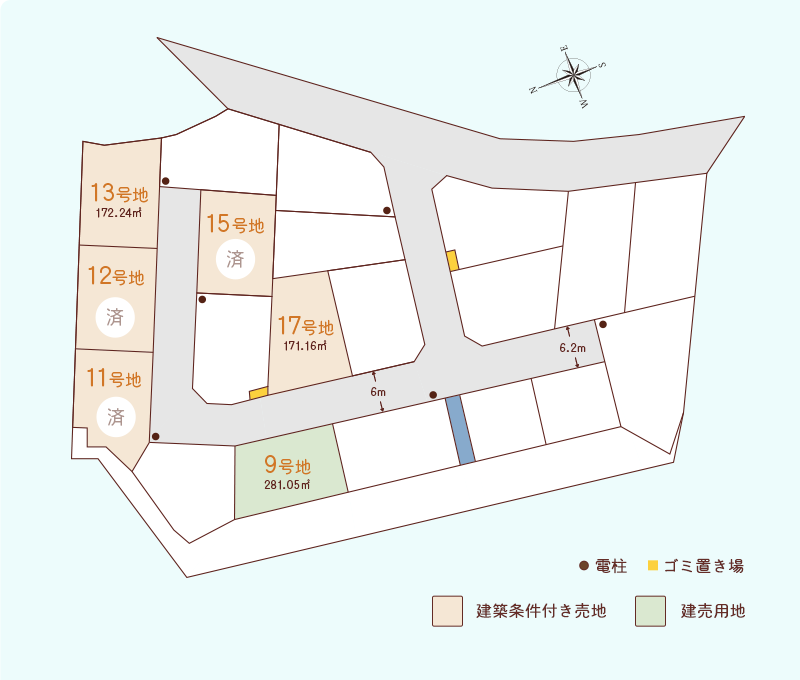 糟屋郡須恵町 区画図
